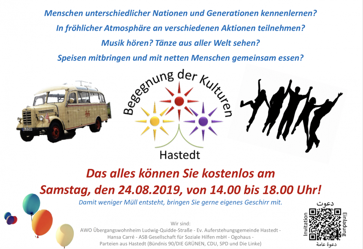 Sommerfest Hastedt 08_2019.png